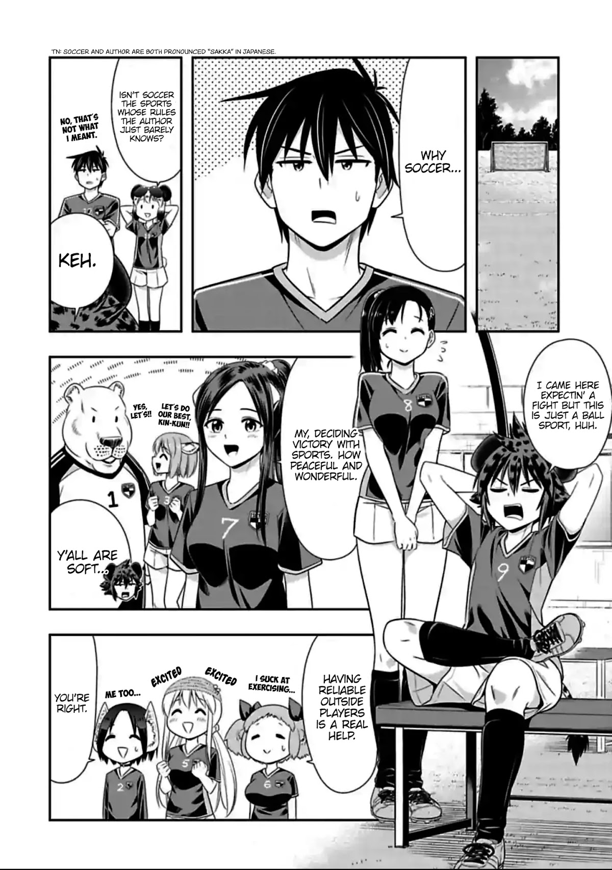 Murenase! Shiiton Gakuen Chapter 132 - Page 3