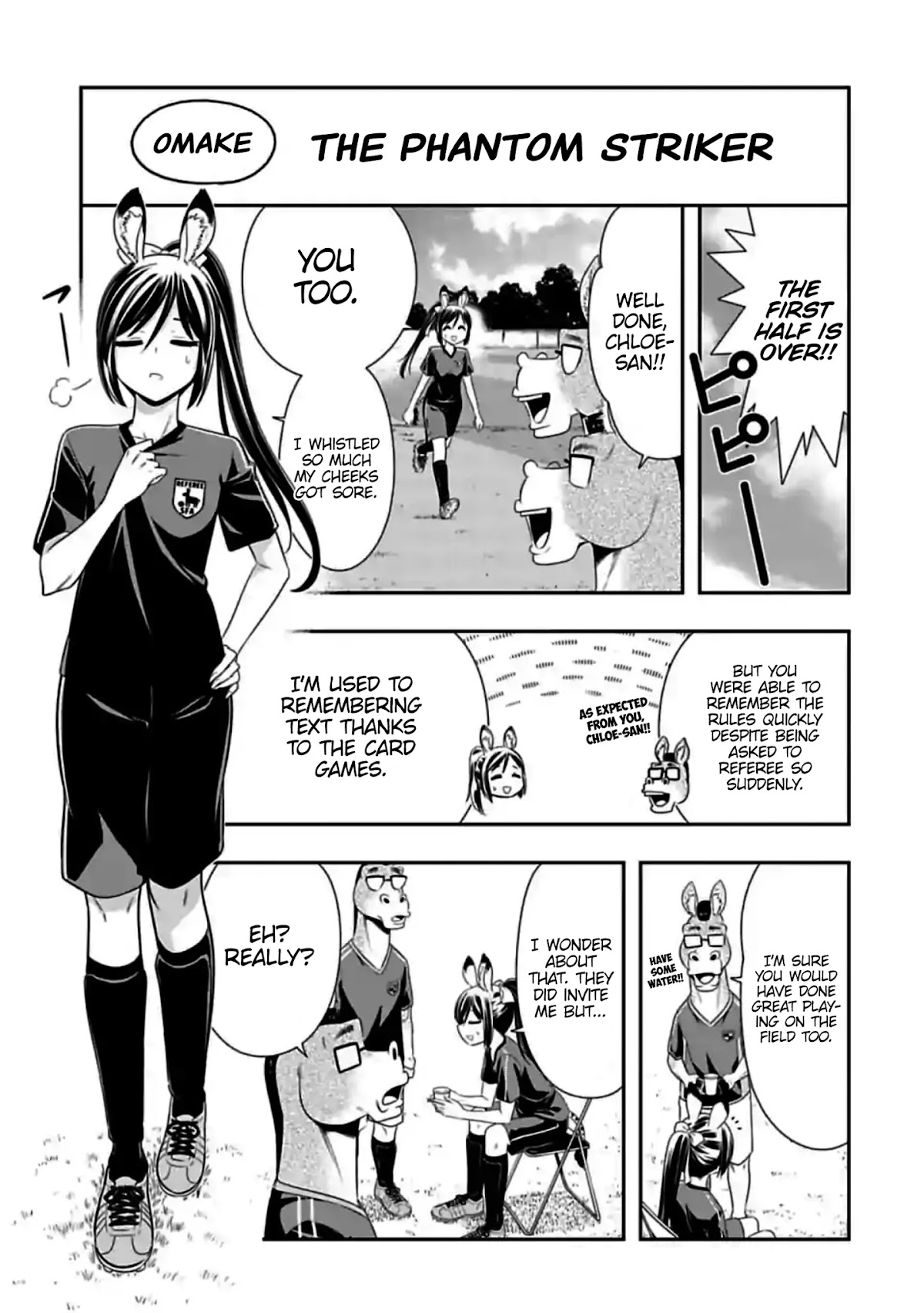 Murenase! Shiiton Gakuen Chapter 134.5 - Page 1