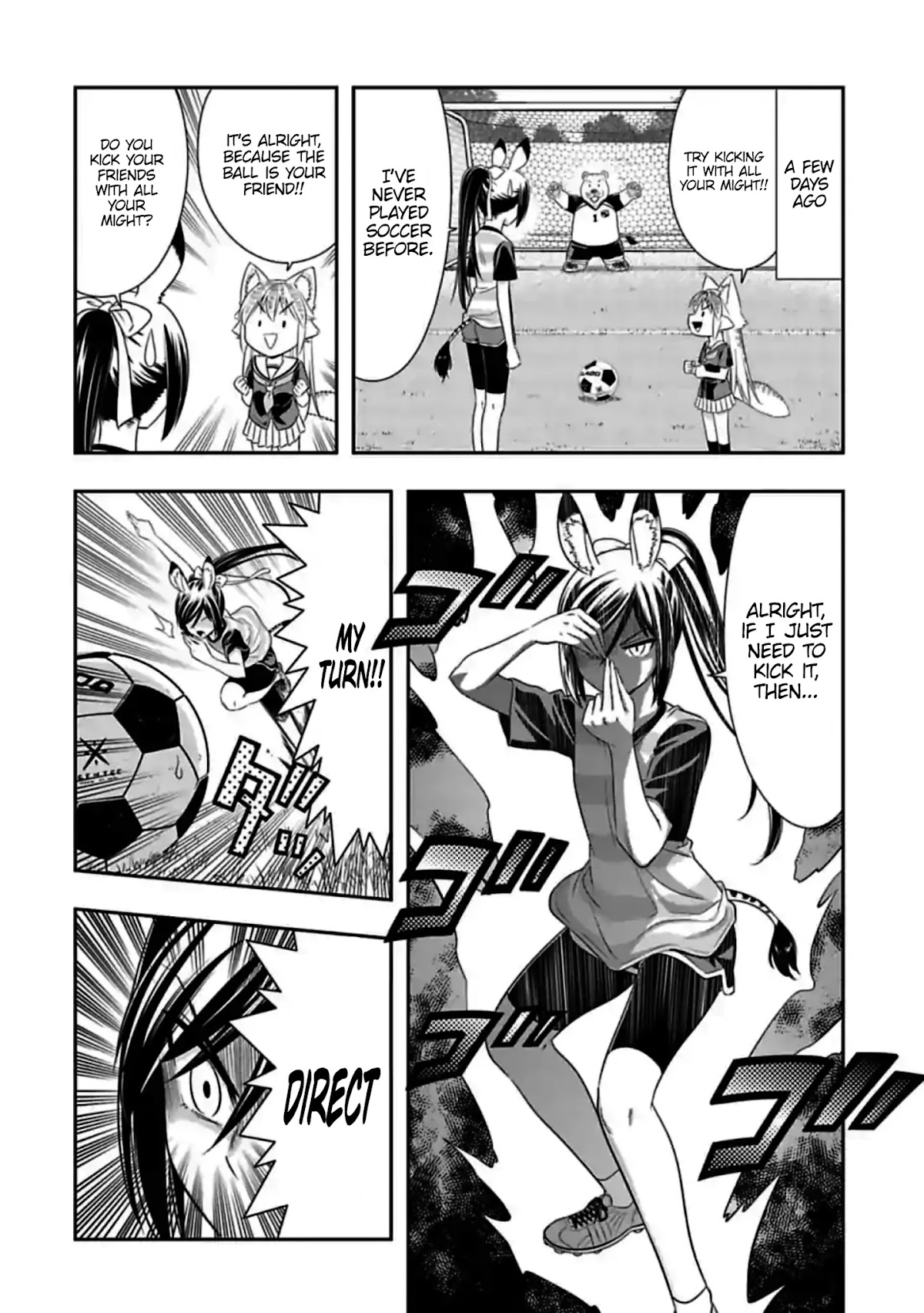 Murenase! Shiiton Gakuen Chapter 134.5 - Page 2