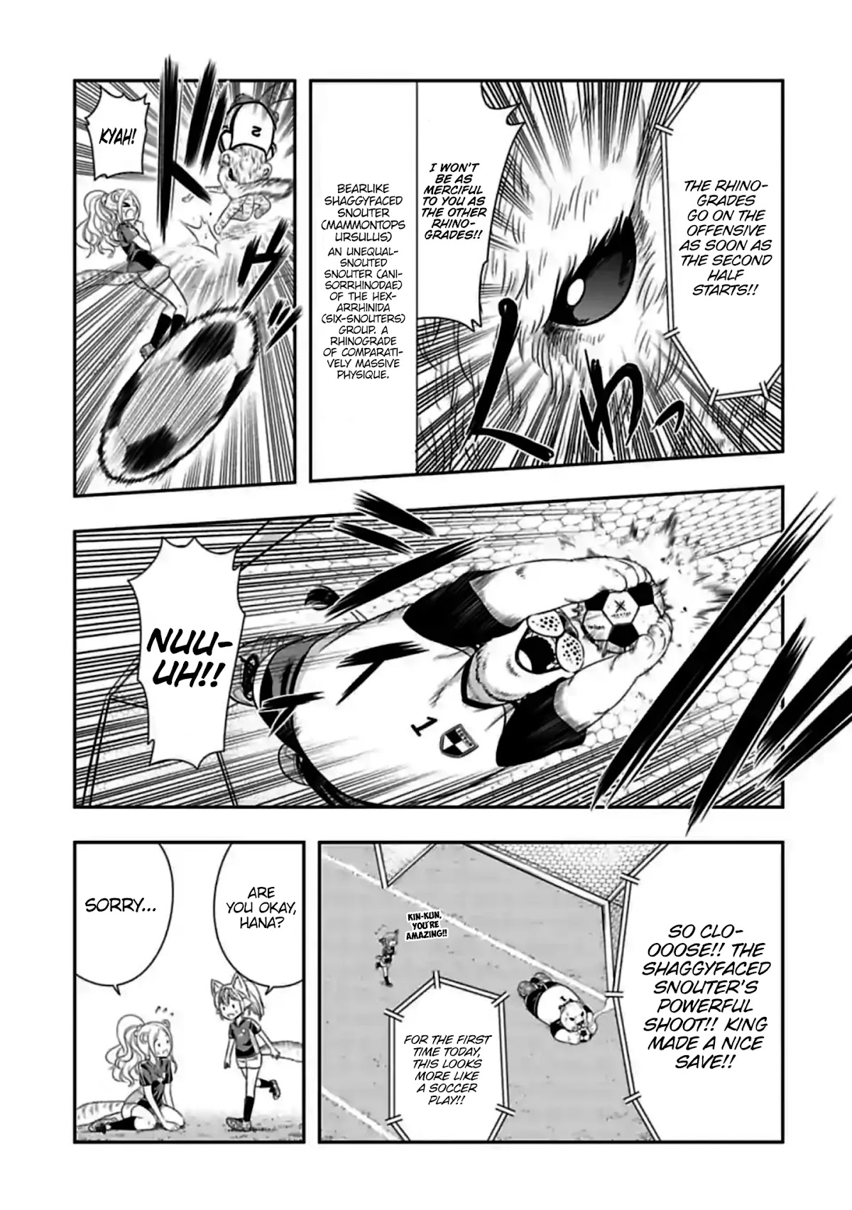 Murenase! Shiiton Gakuen Chapter 135 - Page 3