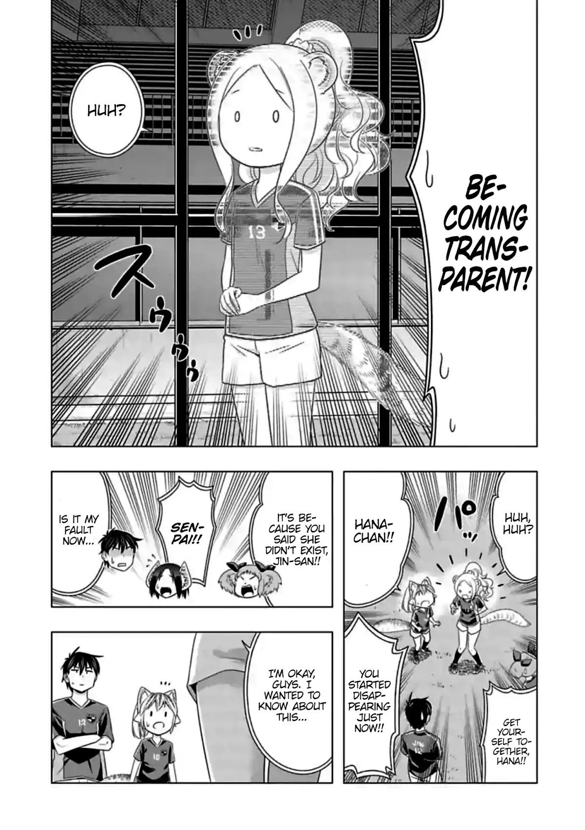 Murenase! Shiiton Gakuen Chapter 135 - Page 5