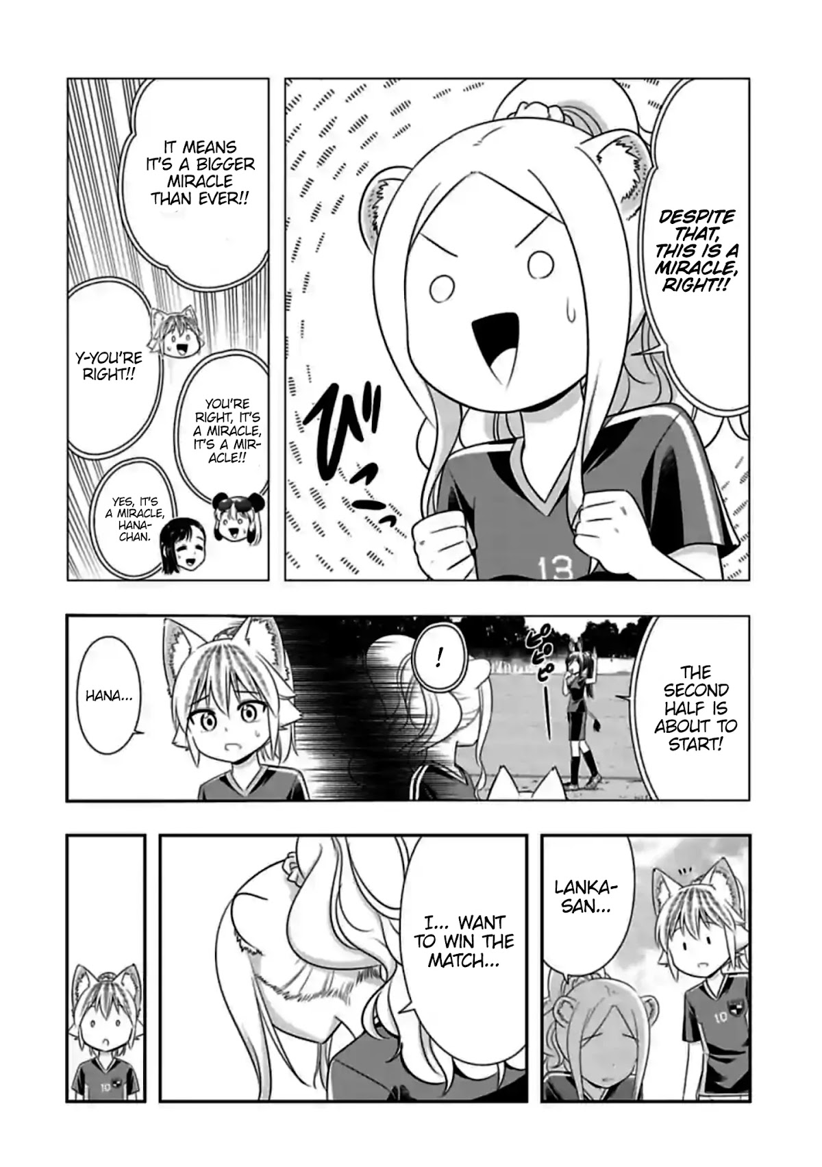 Murenase! Shiiton Gakuen Chapter 135 - Page 6