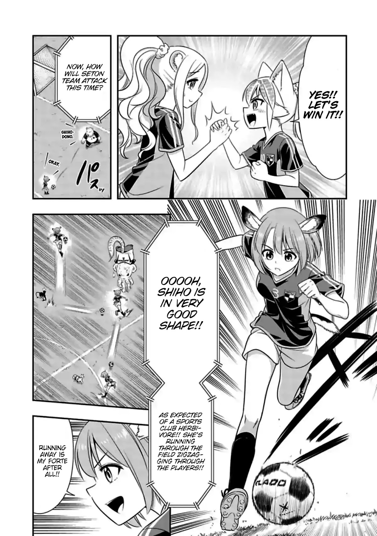 Murenase! Shiiton Gakuen Chapter 135 - Page 7