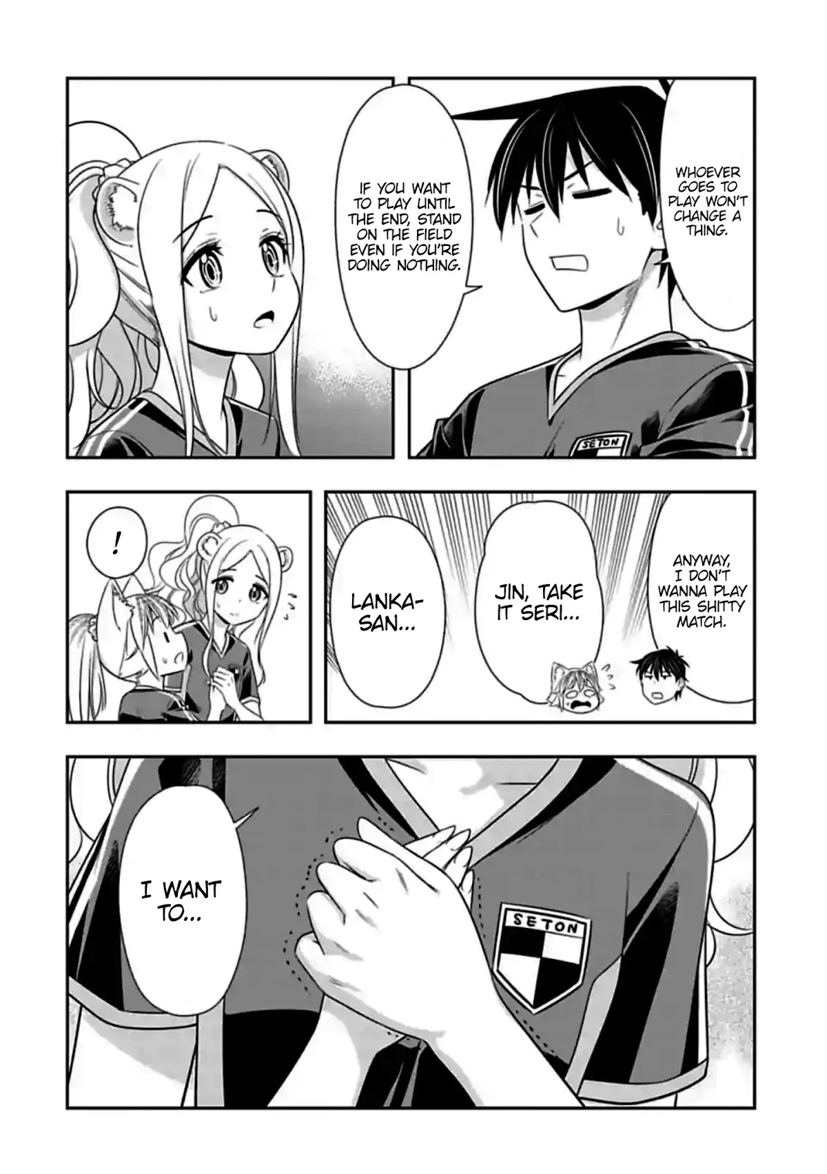 Murenase! Shiiton Gakuen Chapter 136 - Page 6