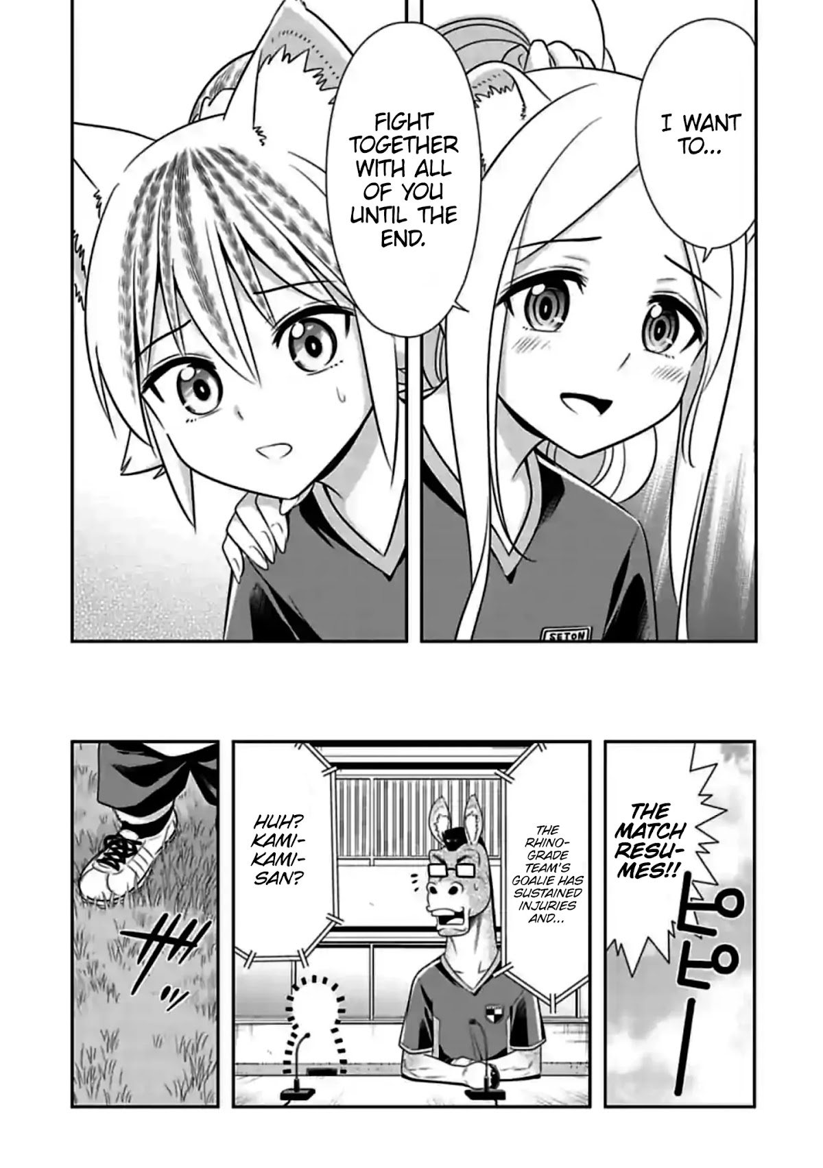 Murenase! Shiiton Gakuen Chapter 136 - Page 7