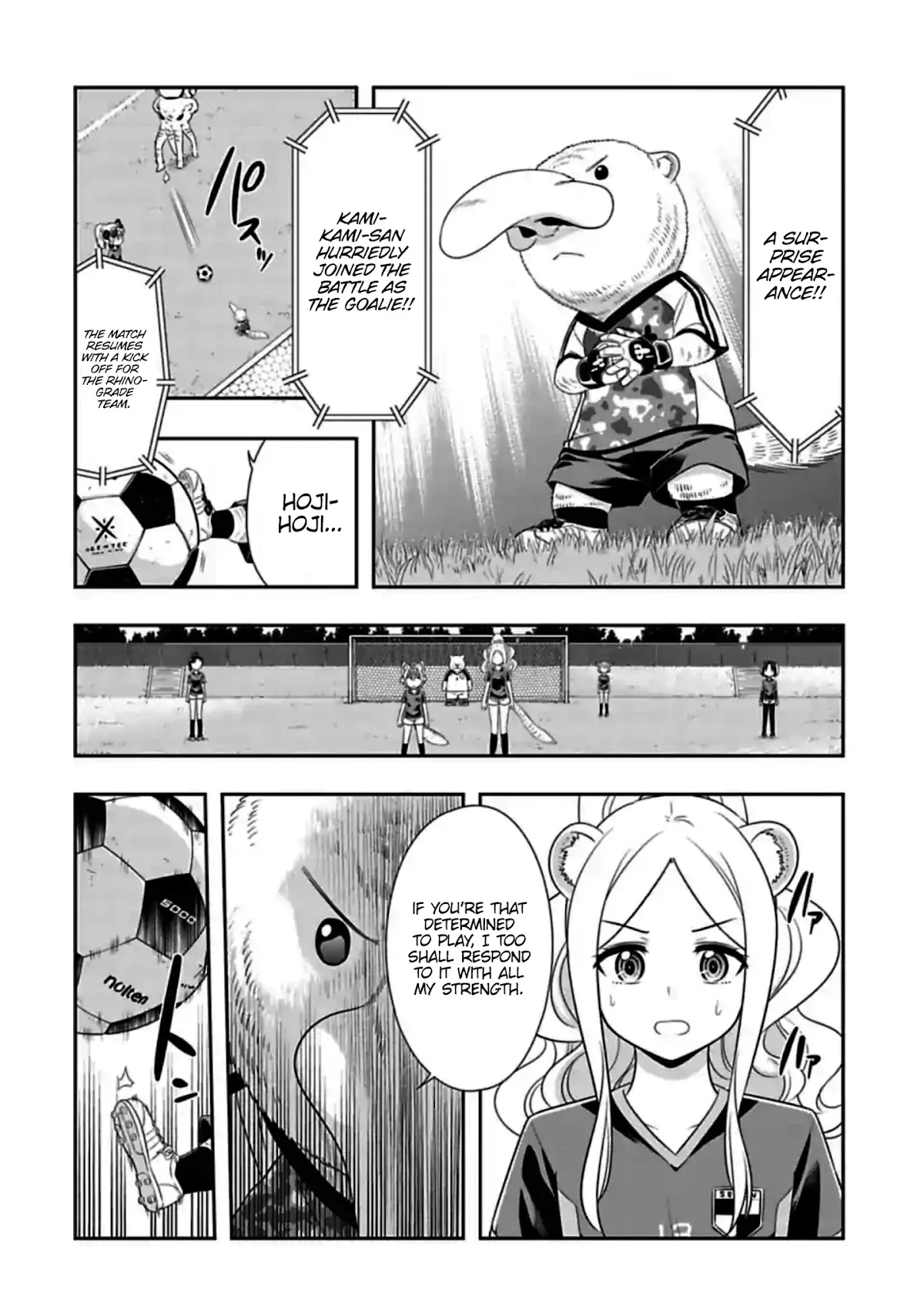 Murenase! Shiiton Gakuen Chapter 136 - Page 8