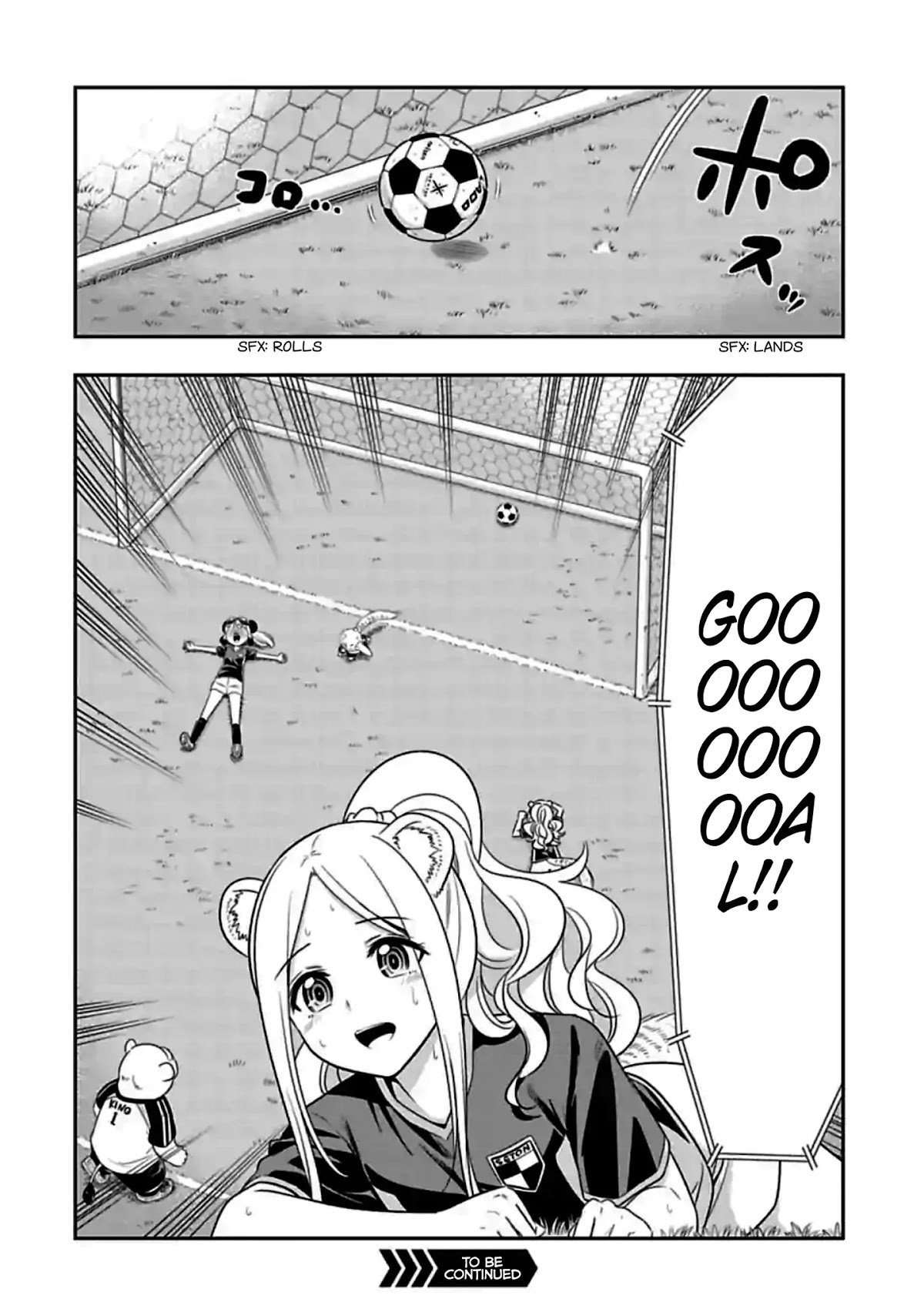 Murenase! Shiiton Gakuen Chapter 137 - Page 12