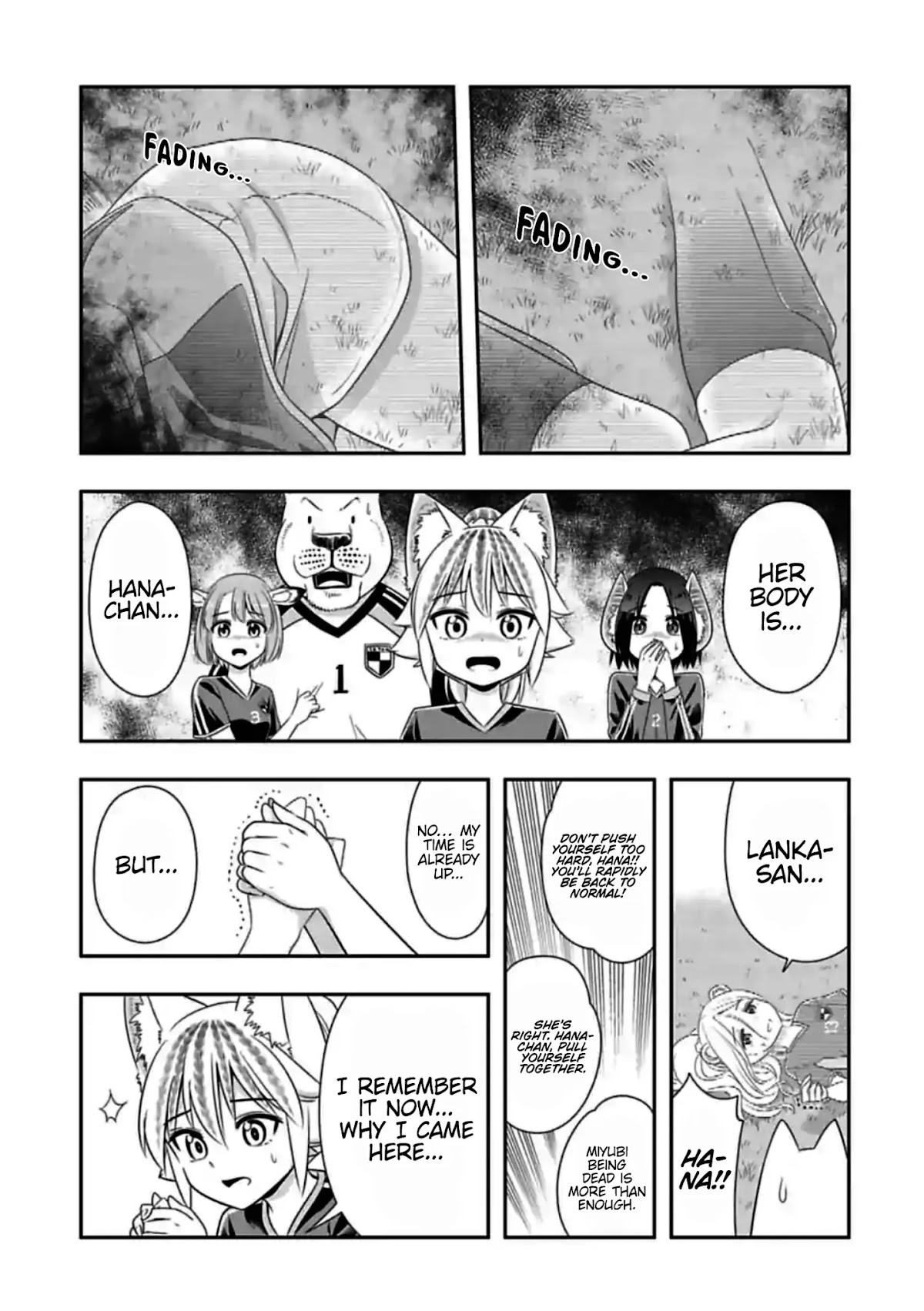 Murenase! Shiiton Gakuen Chapter 138 - Page 3