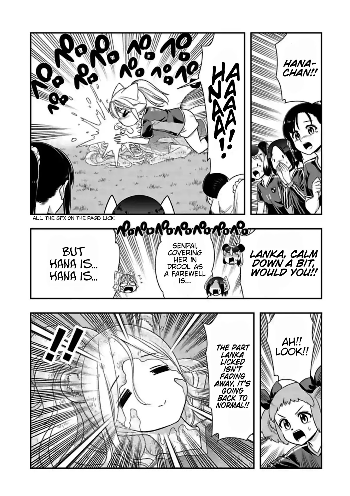 Murenase! Shiiton Gakuen Chapter 138 - Page 7