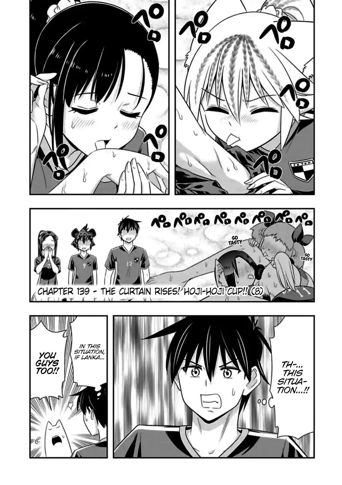 Murenase! Shiiton Gakuen Chapter 139 - Page 1