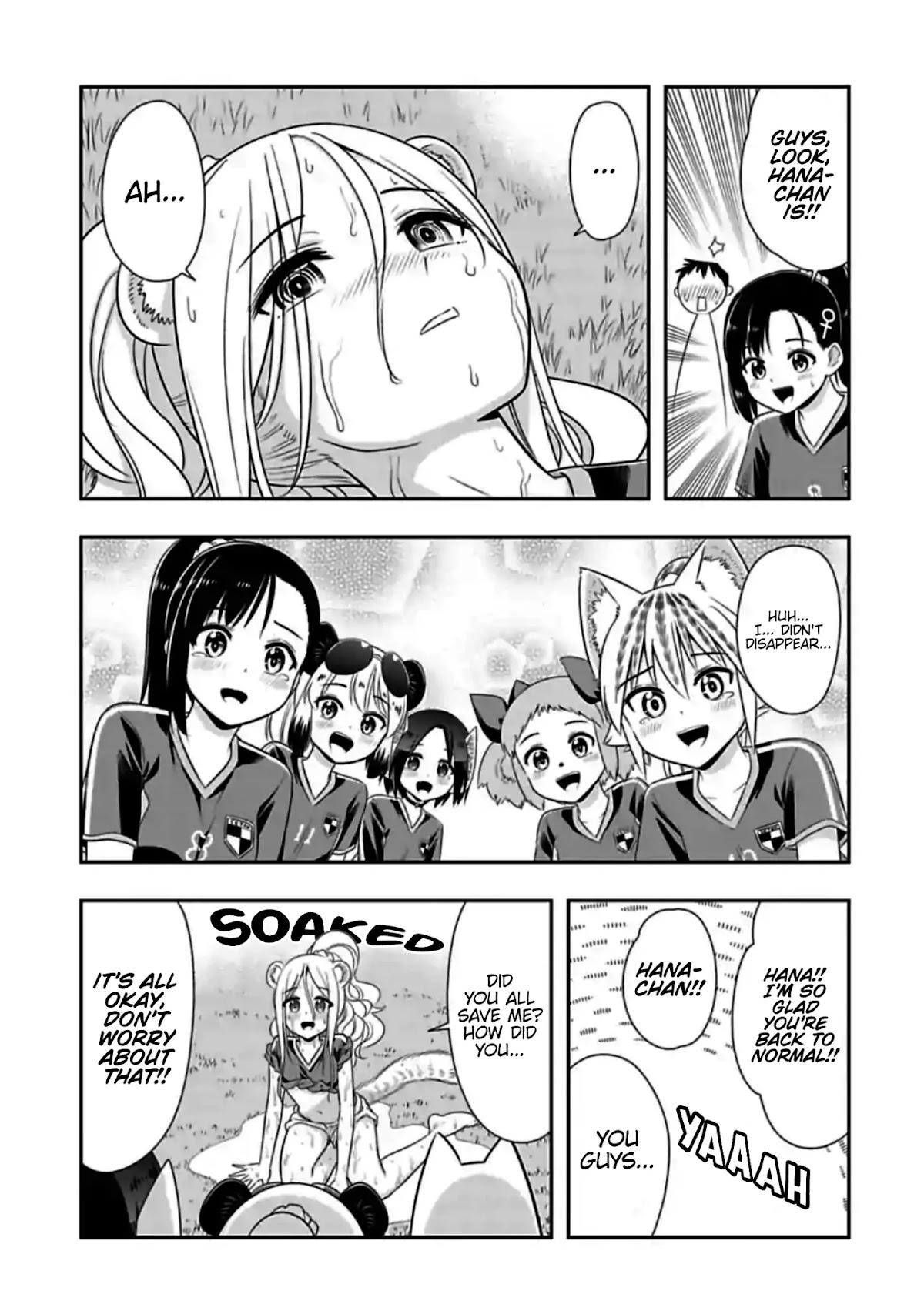 Murenase! Shiiton Gakuen Chapter 139 - Page 3