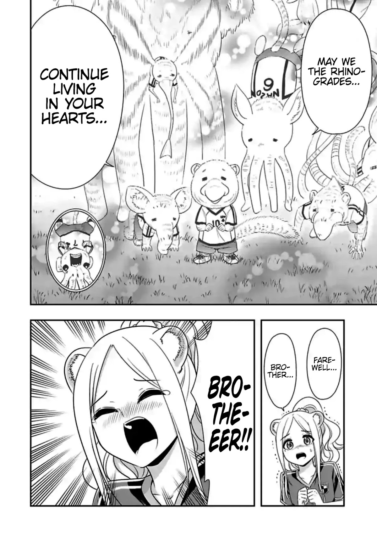 Murenase! Shiiton Gakuen Chapter 139 - Page 6