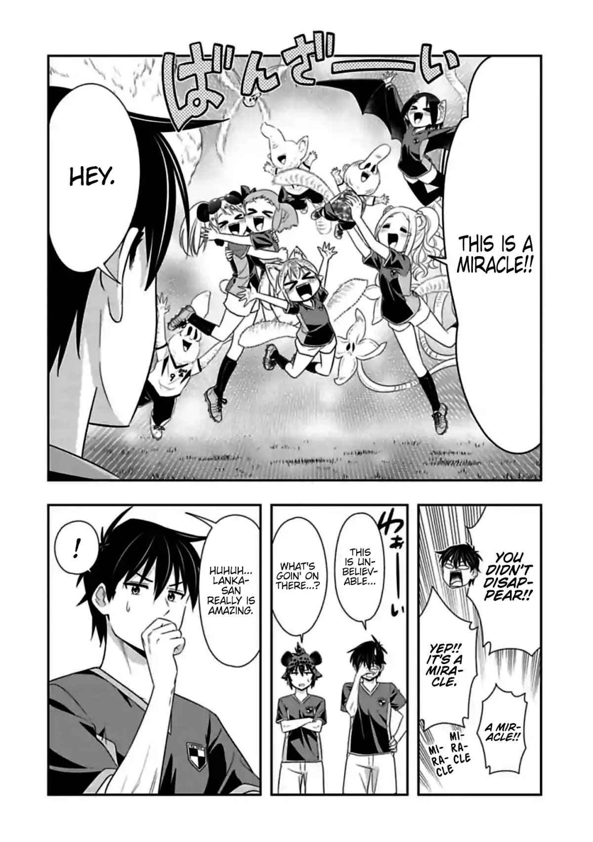 Murenase! Shiiton Gakuen Chapter 139 - Page 8