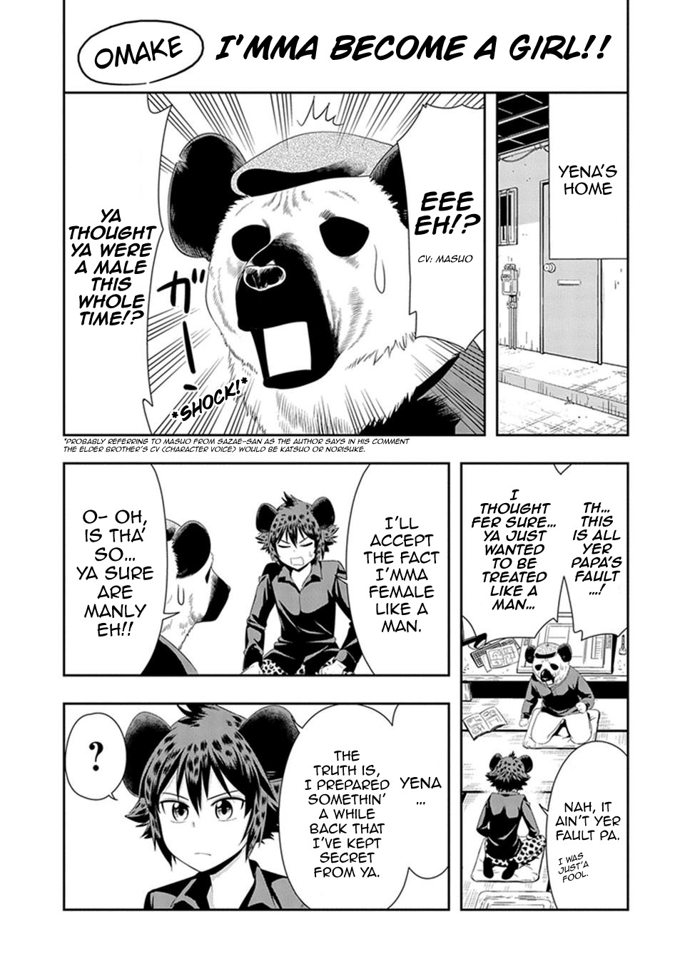 Murenase! Shiiton Gakuen Chapter 14.5 - Page 1
