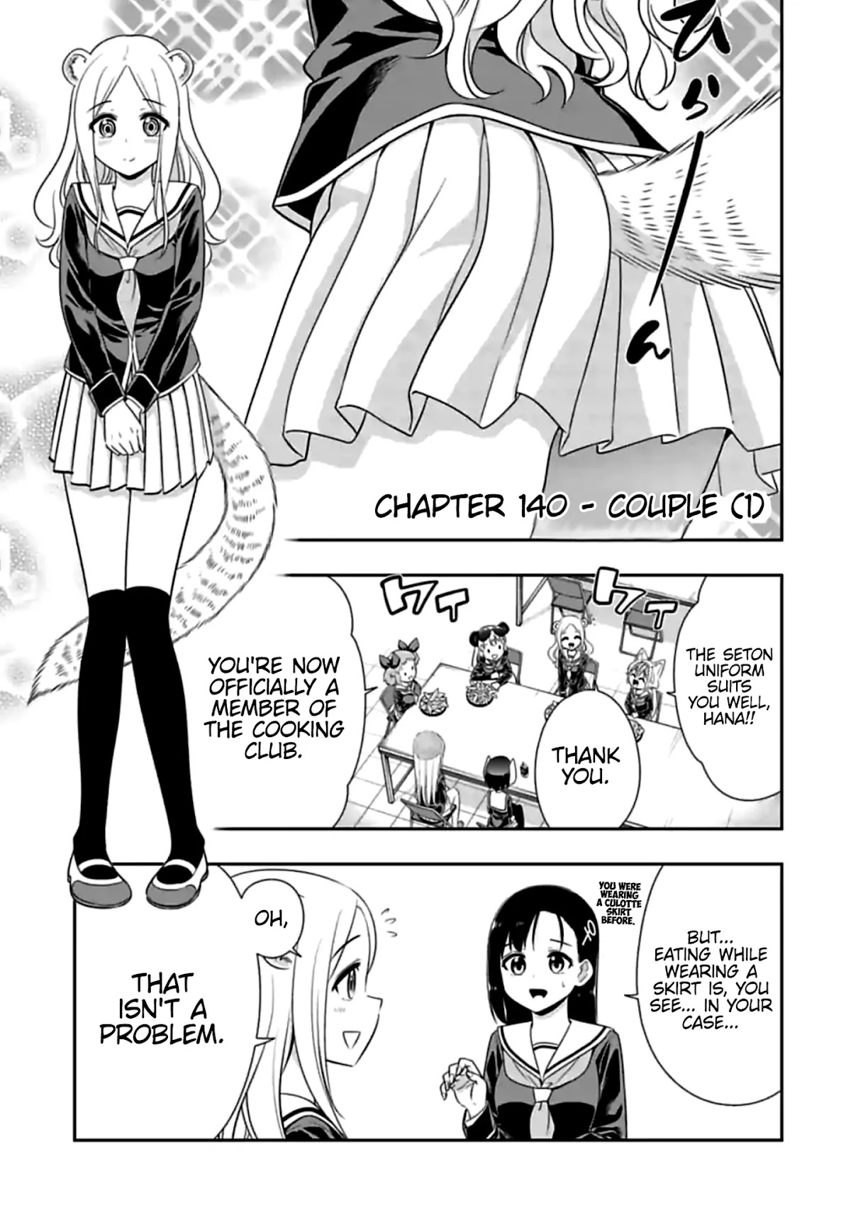Murenase! Shiiton Gakuen Chapter 140 - Page 1