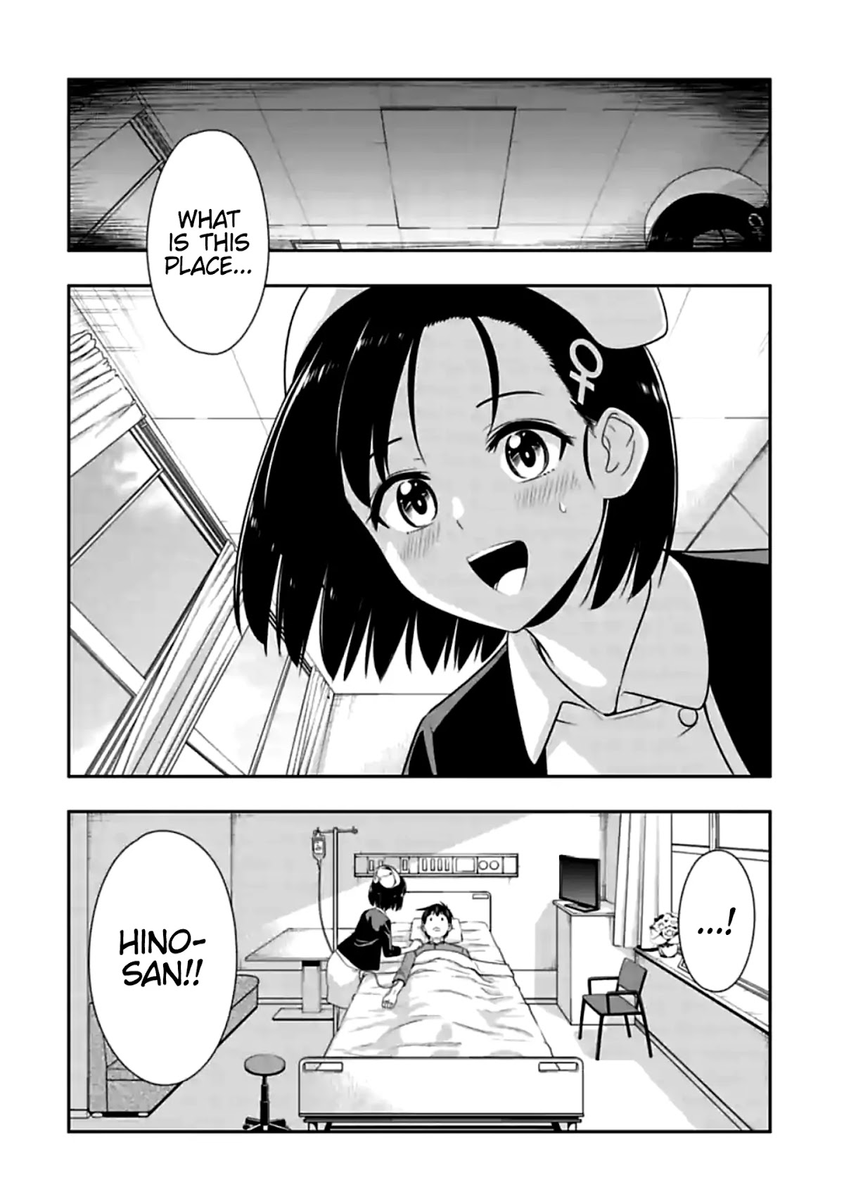 Murenase! Shiiton Gakuen Chapter 140 - Page 8