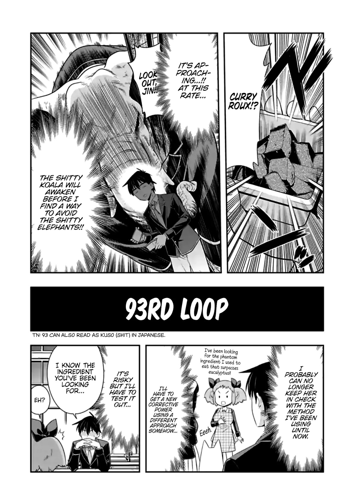 Murenase! Shiiton Gakuen Chapter 146.5 - Page 3