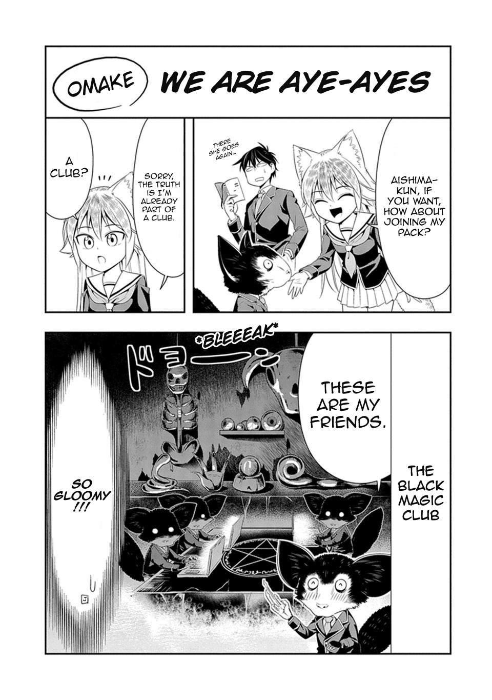 Murenase! Shiiton Gakuen Chapter 15.5 - Page 1