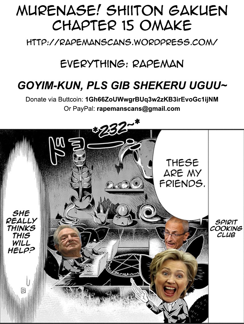 Murenase! Shiiton Gakuen Chapter 15.5 - Page 3