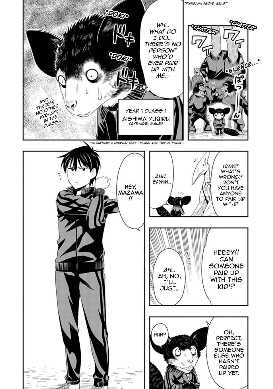 Murenase! Shiiton Gakuen Chapter 15 - Page 2