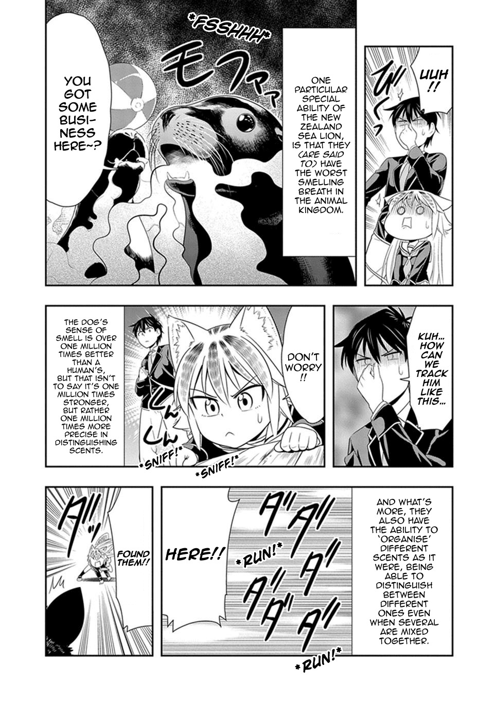 Murenase! Shiiton Gakuen Chapter 15 - Page 11