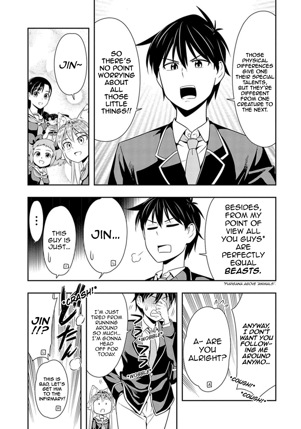 Murenase! Shiiton Gakuen Chapter 15 - Page 15