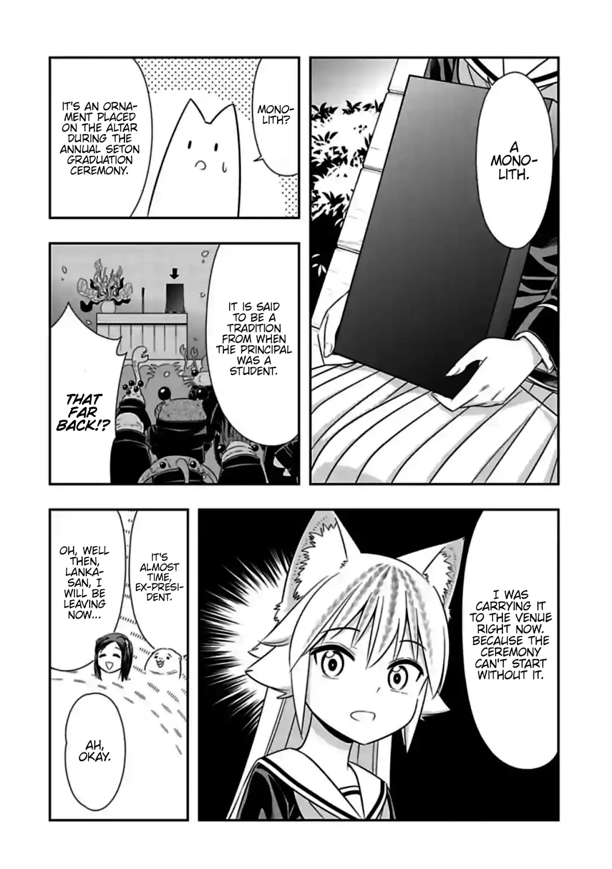 Murenase! Shiiton Gakuen Chapter 150 - Page 6