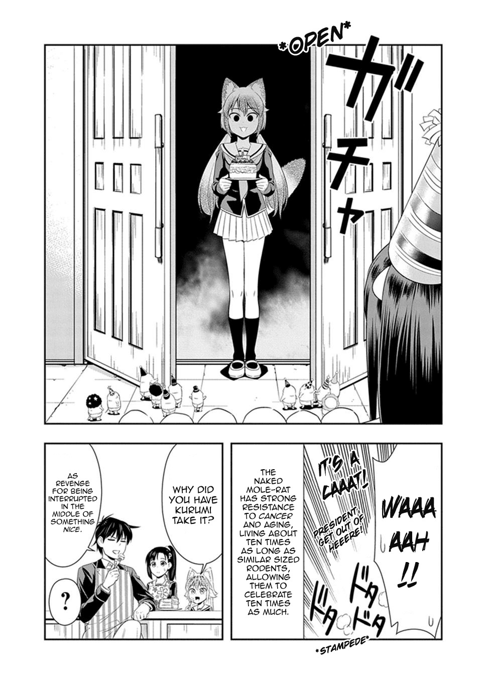 Murenase! Shiiton Gakuen Chapter 16.5 - Page 3