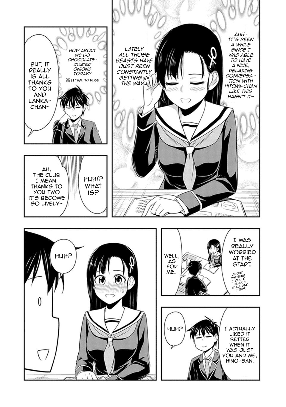 Murenase! Shiiton Gakuen Chapter 16 - Page 12