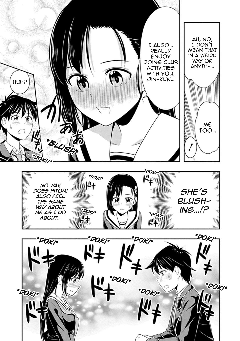 Murenase! Shiiton Gakuen Chapter 16 - Page 13