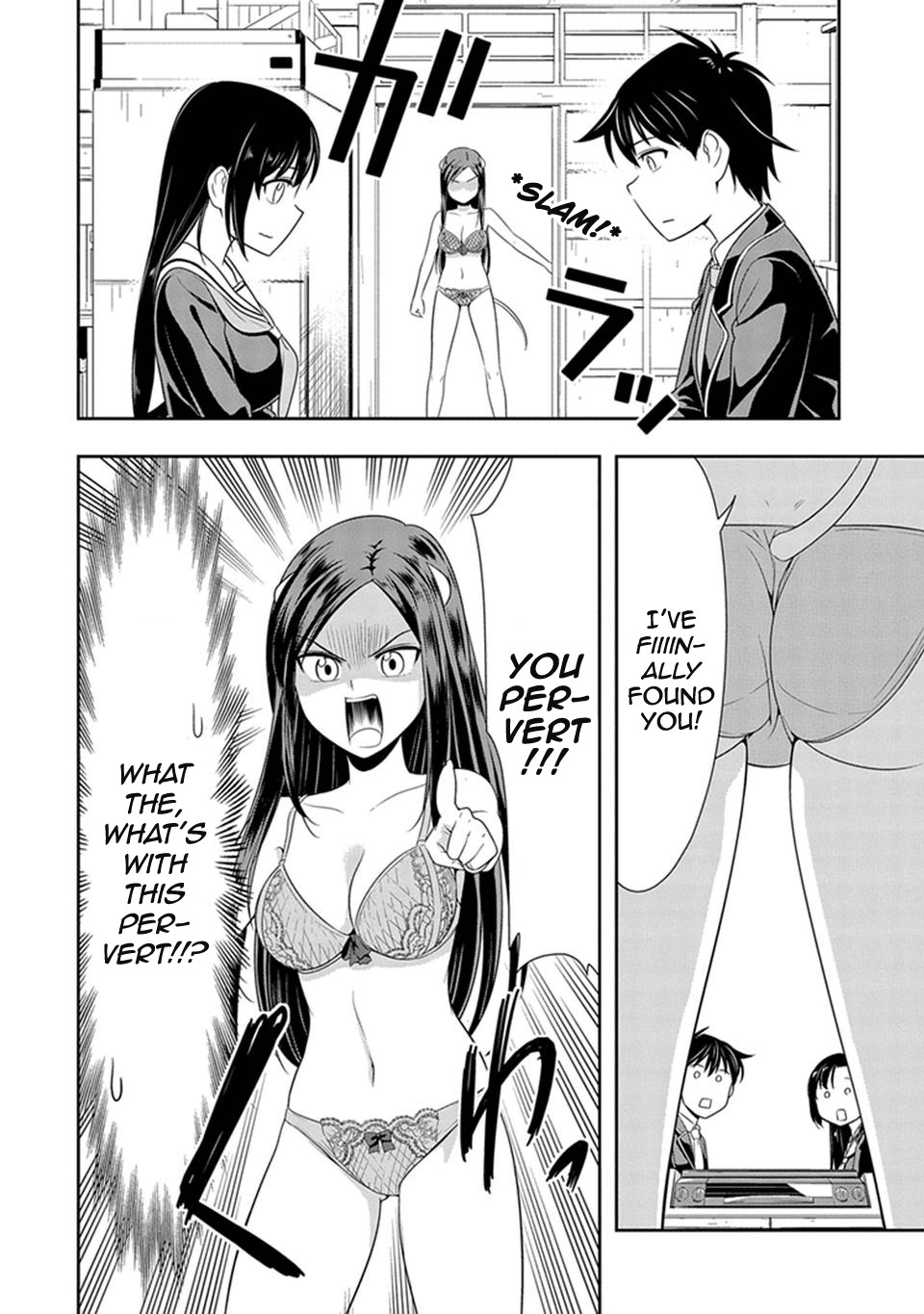 Murenase! Shiiton Gakuen Chapter 16 - Page 14
