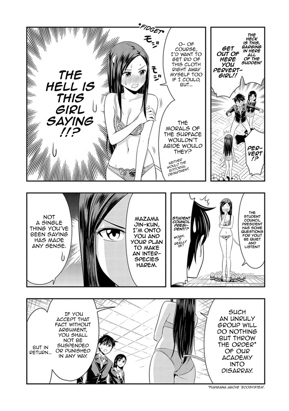 Murenase! Shiiton Gakuen Chapter 16 - Page 15