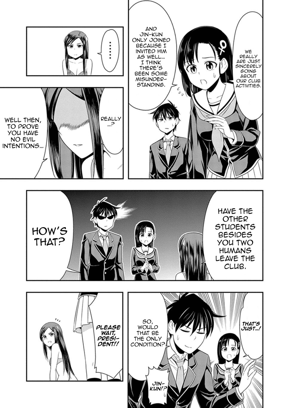 Murenase! Shiiton Gakuen Chapter 16 - Page 17