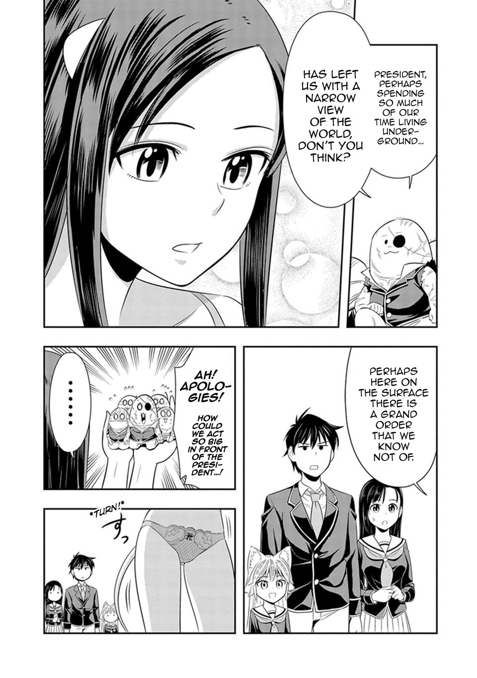 Murenase! Shiiton Gakuen Chapter 16 - Page 19