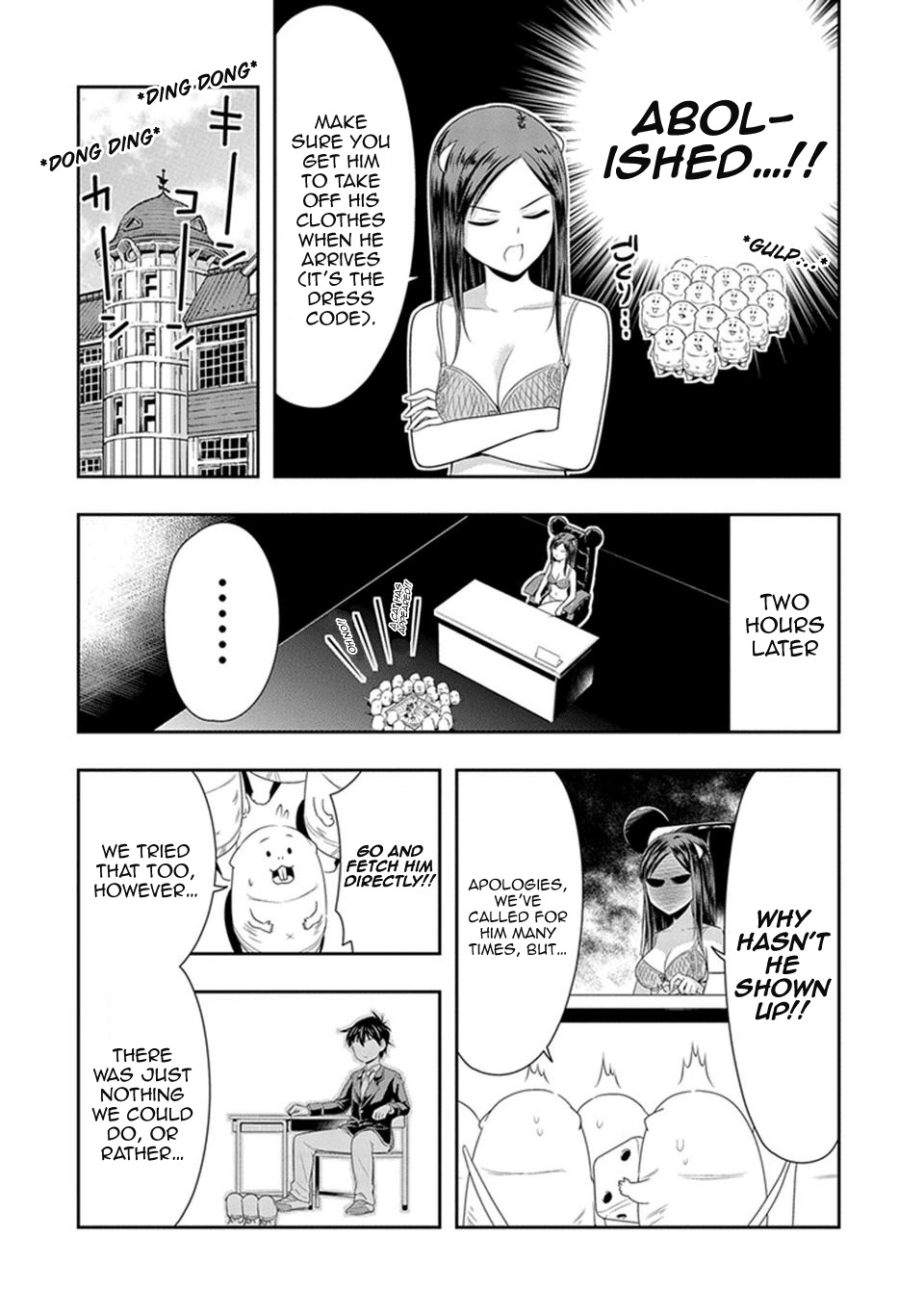 Murenase! Shiiton Gakuen Chapter 16 - Page 4