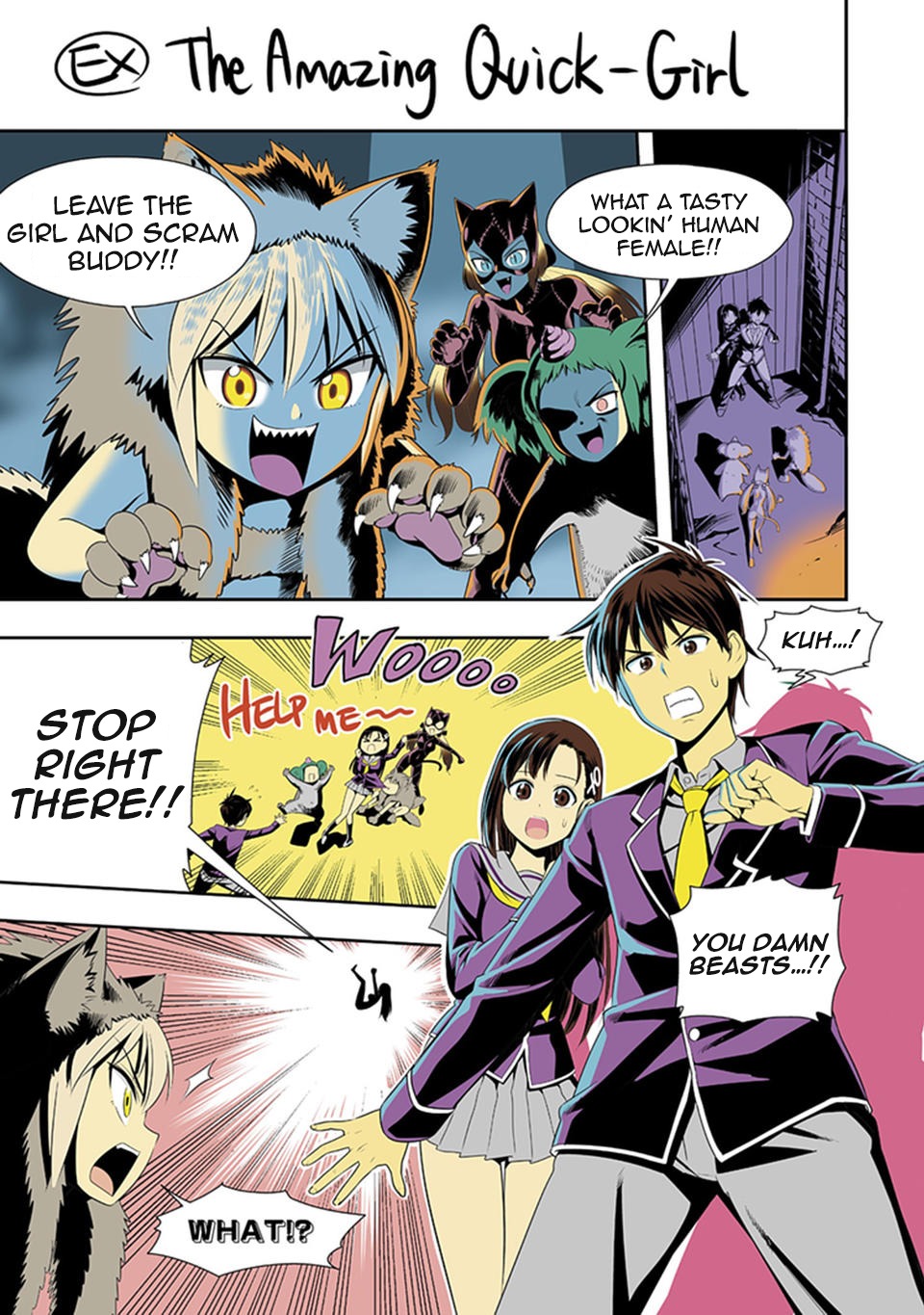 Murenase! Shiiton Gakuen Chapter 17.5 - Page 1