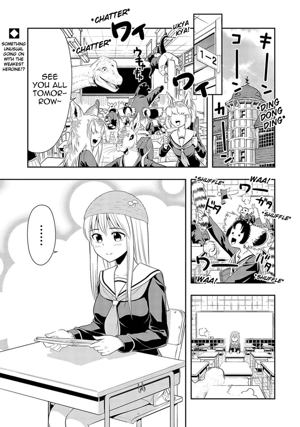 Murenase! Shiiton Gakuen Chapter 17 - Page 1