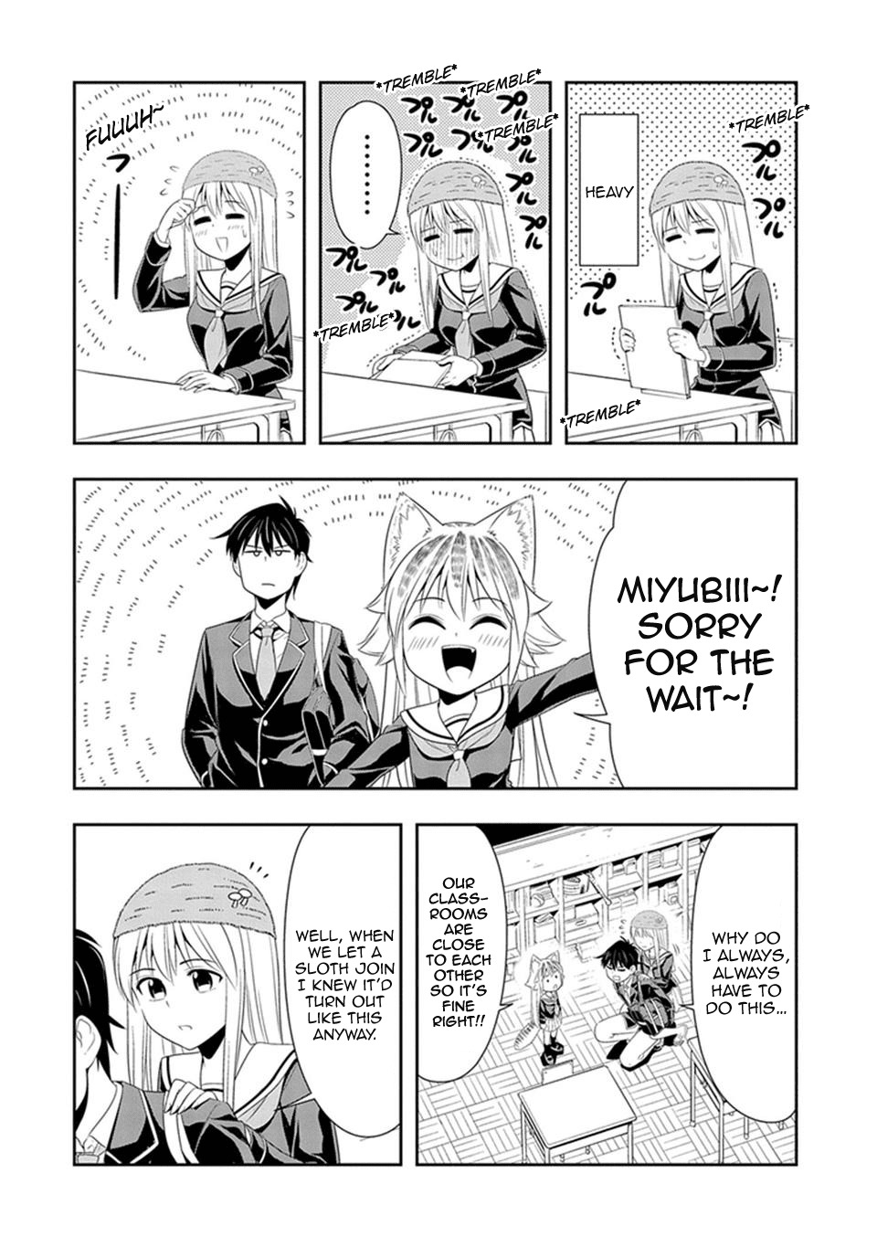 Murenase! Shiiton Gakuen Chapter 17 - Page 2