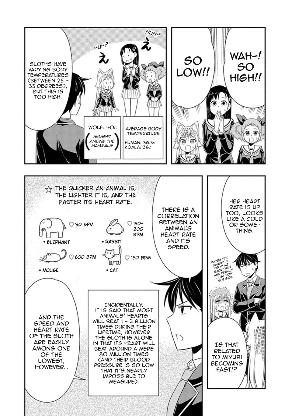 Murenase! Shiiton Gakuen Chapter 17 - Page 12