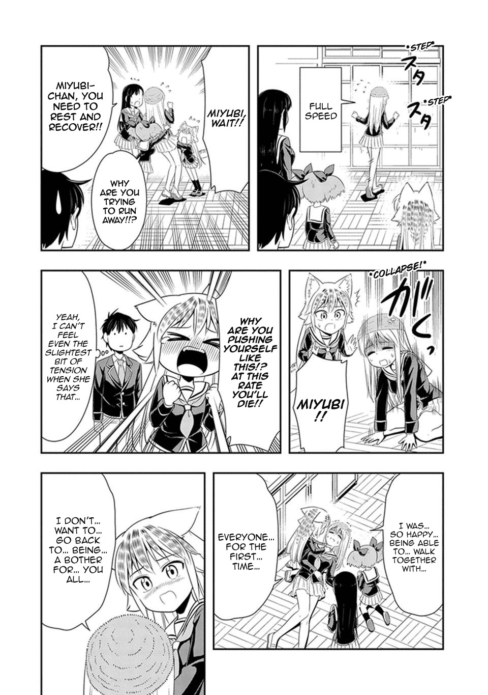 Murenase! Shiiton Gakuen Chapter 17 - Page 14