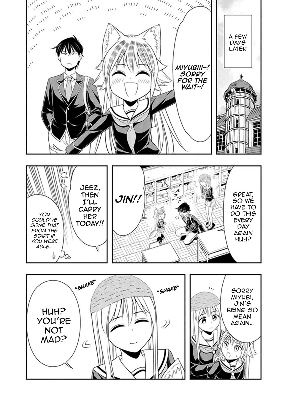 Murenase! Shiiton Gakuen Chapter 17 - Page 17