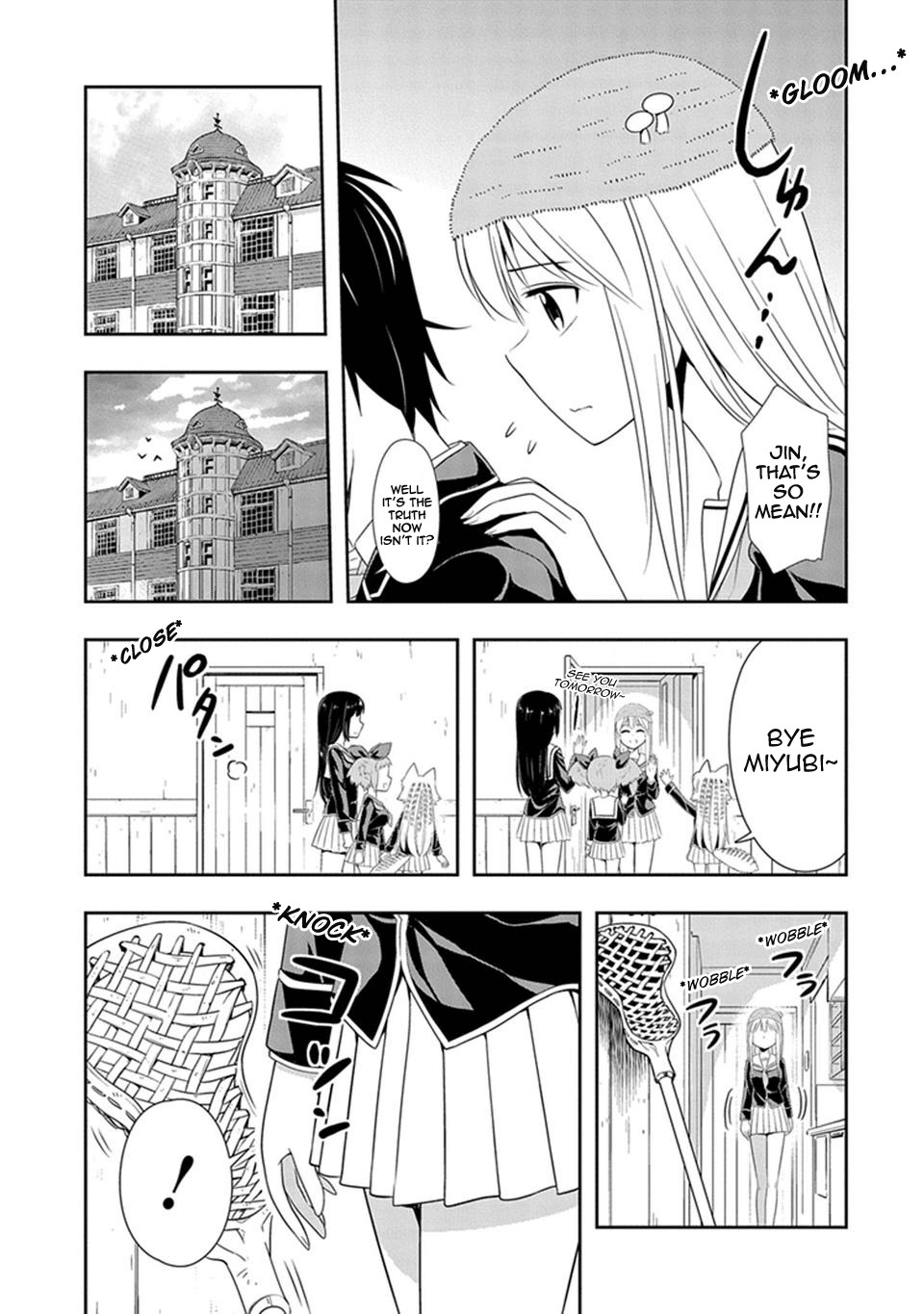 Murenase! Shiiton Gakuen Chapter 17 - Page 3