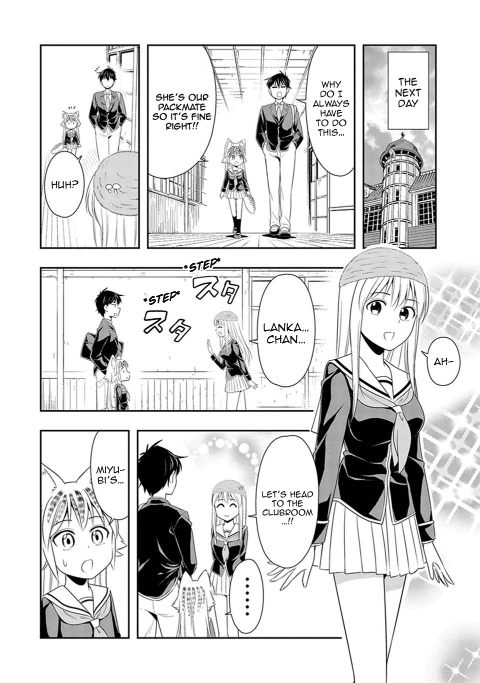 Murenase! Shiiton Gakuen Chapter 17 - Page 6