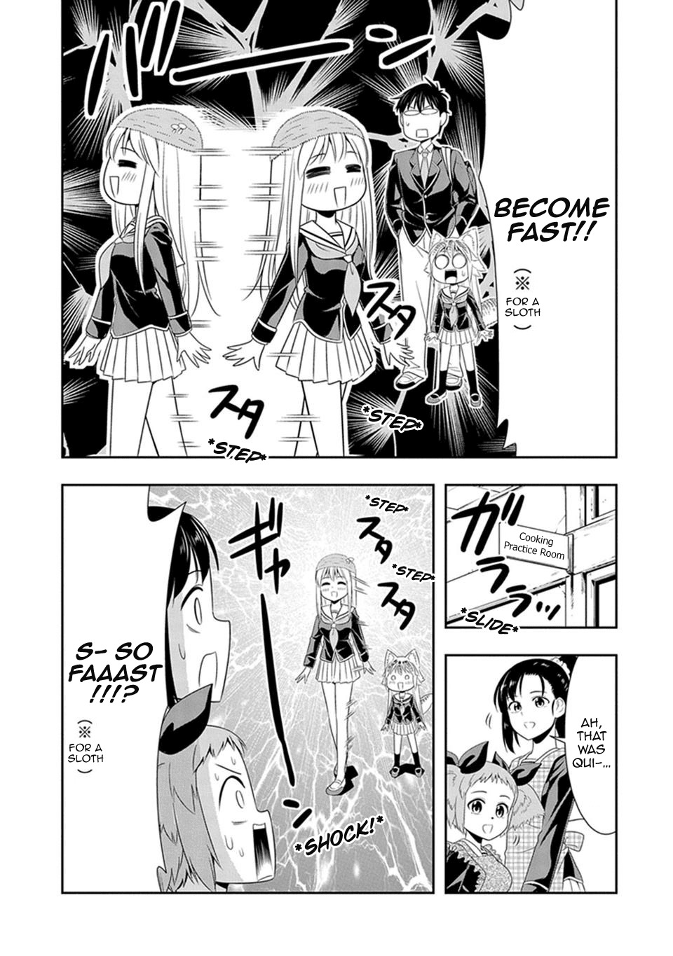 Murenase! Shiiton Gakuen Chapter 17 - Page 7