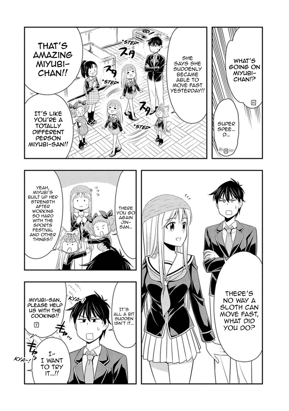 Murenase! Shiiton Gakuen Chapter 17 - Page 8
