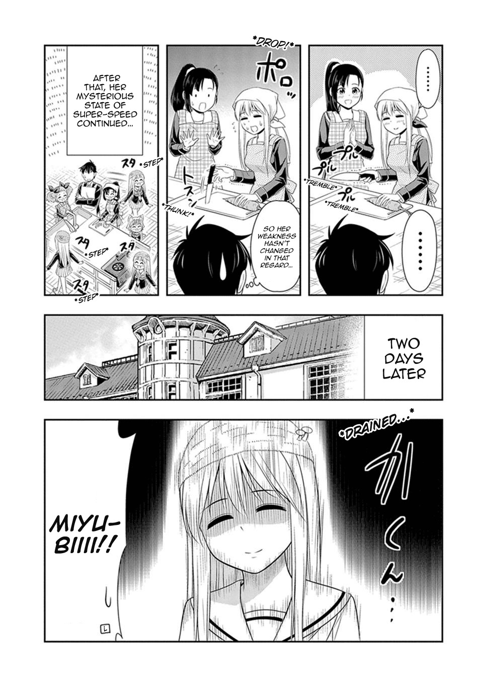 Murenase! Shiiton Gakuen Chapter 17 - Page 9