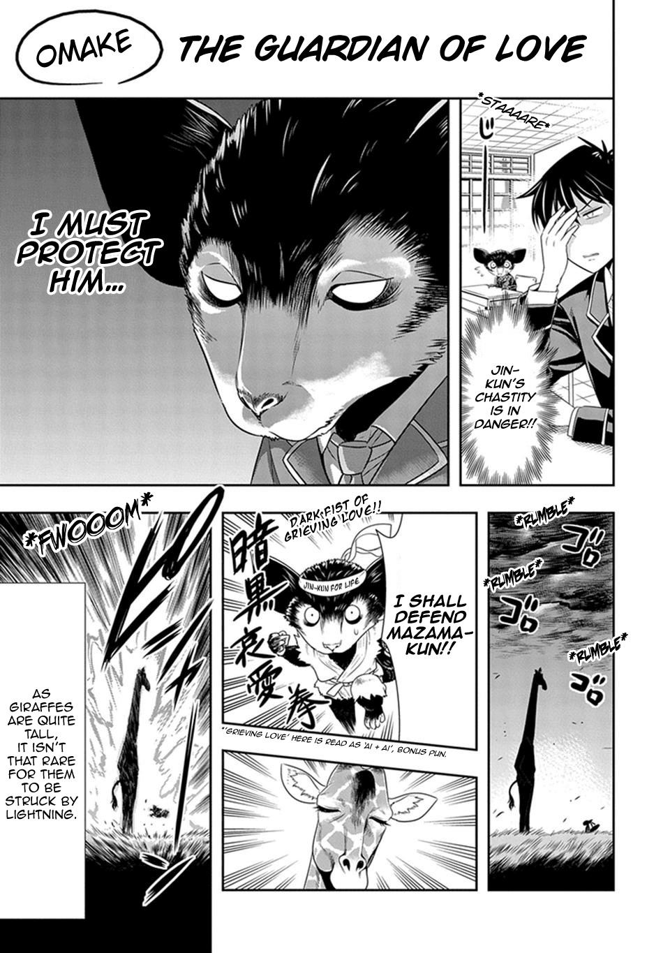Murenase! Shiiton Gakuen Chapter 18.5 - Page 1