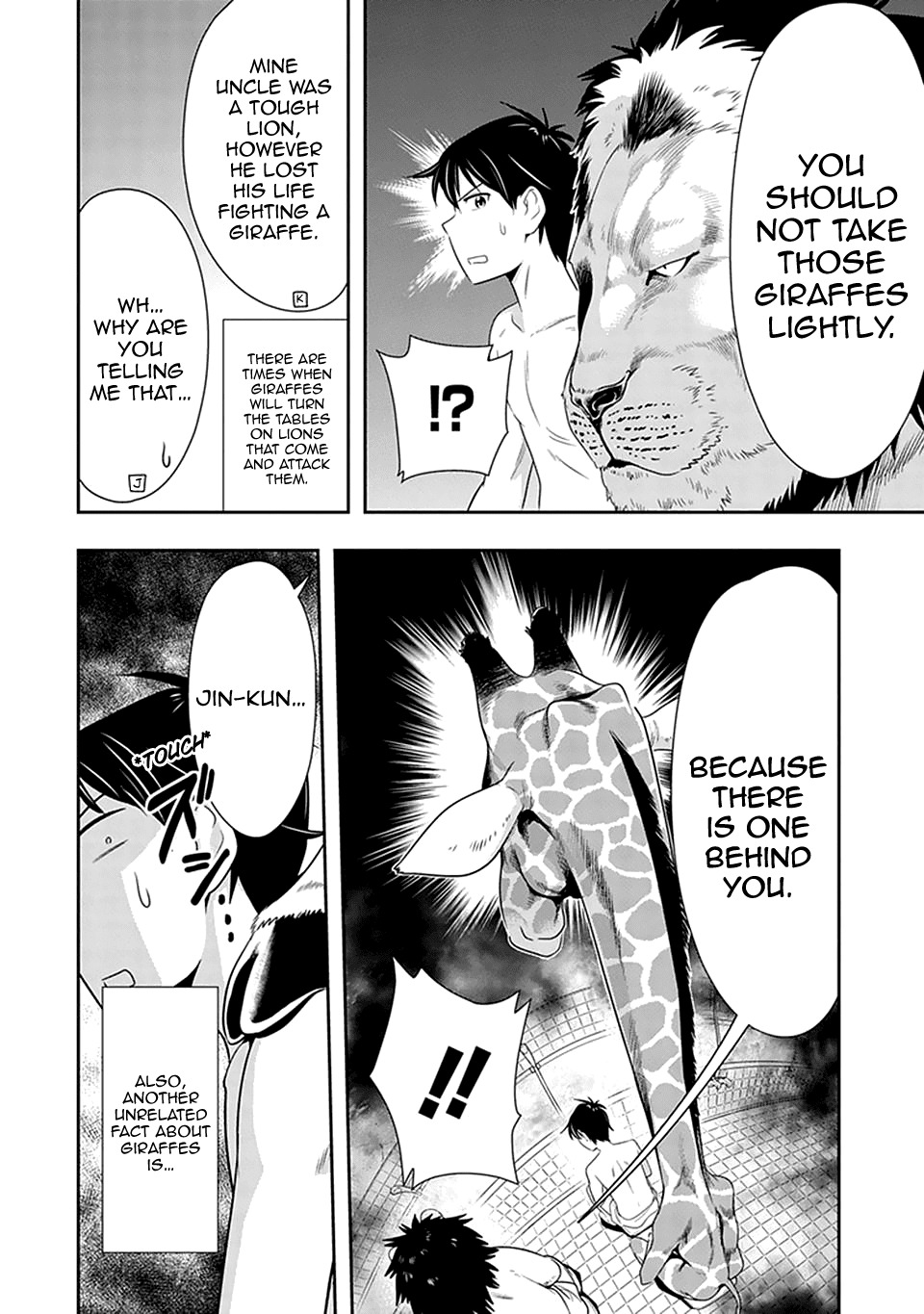 Murenase! Shiiton Gakuen Chapter 18 - Page 12