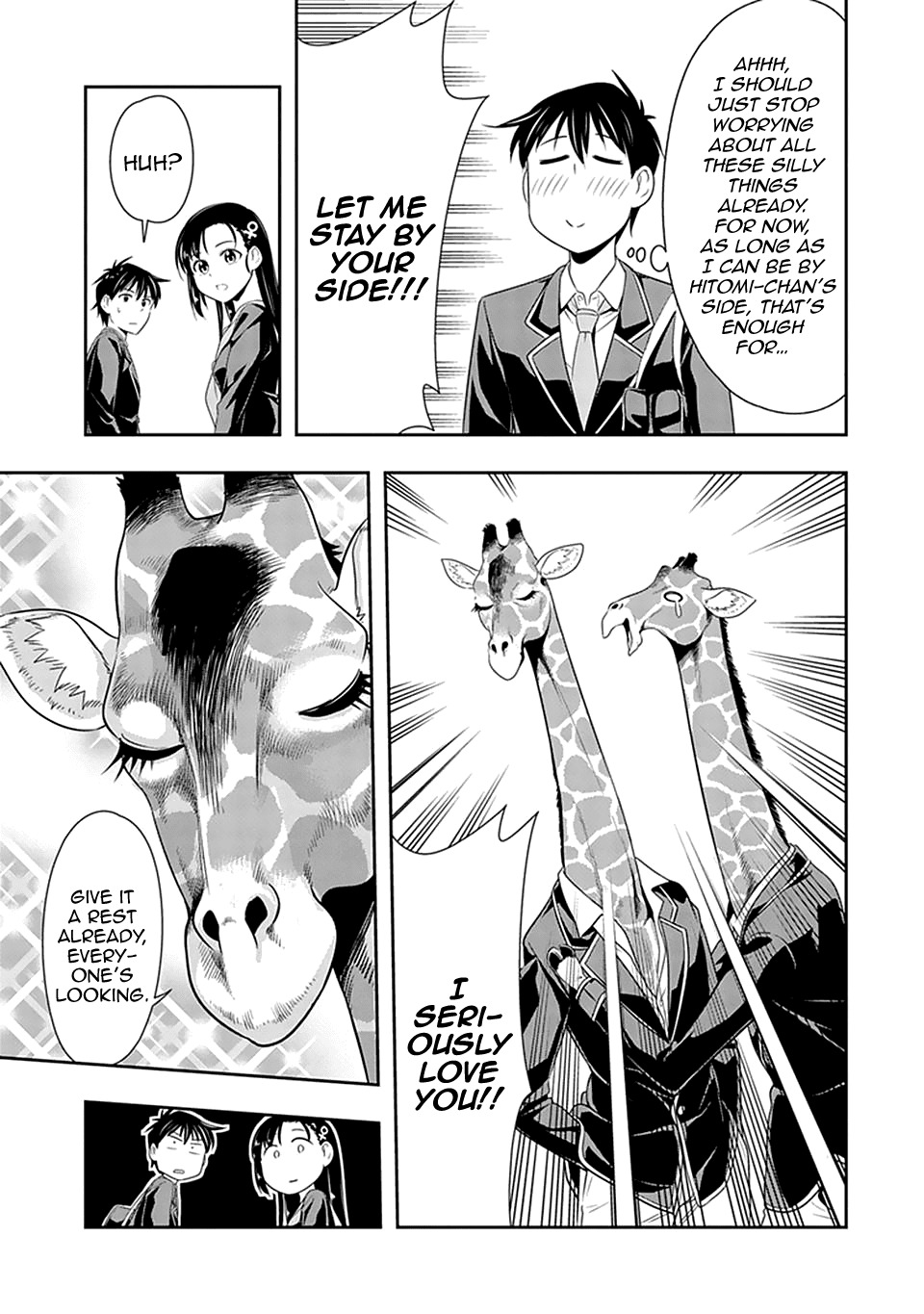 Murenase! Shiiton Gakuen Chapter 18 - Page 5