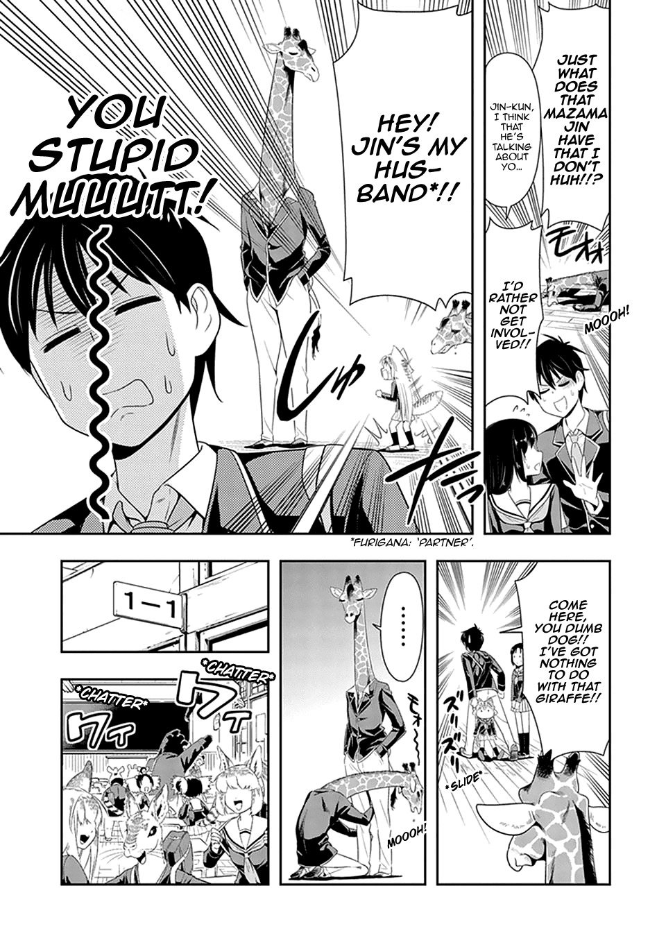 Murenase! Shiiton Gakuen Chapter 18 - Page 7
